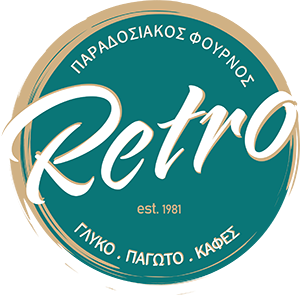 Retro Bakery | Γλυκό - Παγωτό - Καφές